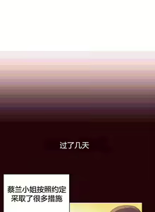 Page 1109 of 秘香／費洛蒙香水／Pheromone Holic - preview thumbnail