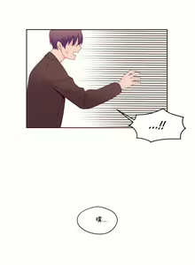 Page 1186 of 秘香／費洛蒙香水／Pheromone Holic - preview thumbnail
