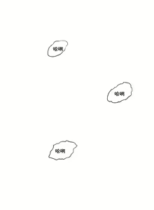 Page 1193 of 秘香／費洛蒙香水／Pheromone Holic - preview thumbnail