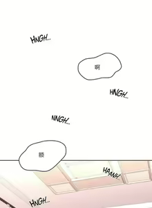 Page 123 of 秘香／費洛蒙香水／Pheromone Holic - preview thumbnail