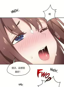 Page 124 of 秘香／費洛蒙香水／Pheromone Holic - preview thumbnail