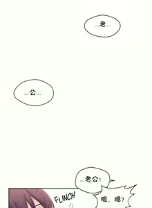 Page 1366 of 秘香／費洛蒙香水／Pheromone Holic - preview thumbnail