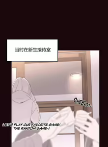 Page 162 of 秘香／費洛蒙香水／Pheromone Holic - preview thumbnail