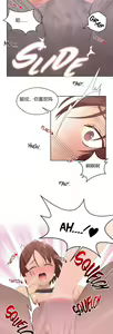 Page 295 of 秘香／費洛蒙香水／Pheromone Holic - preview thumbnail