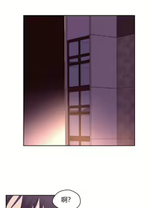 Page 338 of 秘香／費洛蒙香水／Pheromone Holic - preview thumbnail