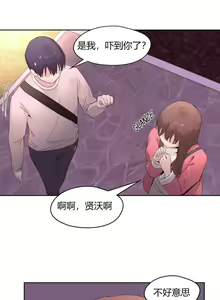 Page 339 of 秘香／費洛蒙香水／Pheromone Holic - preview thumbnail