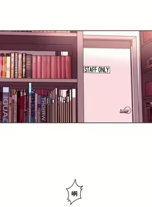 Page 456 of 秘香／費洛蒙香水／Pheromone Holic - preview thumbnail