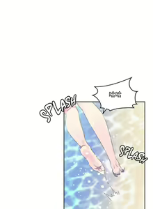 Page 672 of 秘香／費洛蒙香水／Pheromone Holic - preview thumbnail