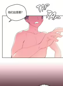 Page 787 of 秘香／費洛蒙香水／Pheromone Holic - preview thumbnail