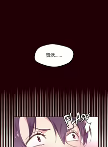 Page 802 of 秘香／費洛蒙香水／Pheromone Holic - preview thumbnail