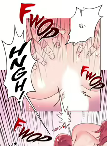 Page 819 of 秘香／費洛蒙香水／Pheromone Holic - preview thumbnail