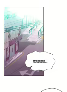 Page 972 of 秘香／費洛蒙香水／Pheromone Holic - preview thumbnail