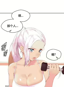 Page 978 of 秘香／費洛蒙香水／Pheromone Holic - preview thumbnail