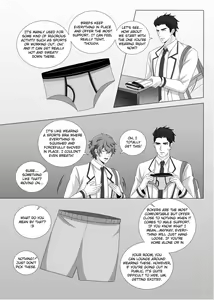 Page 67 of Fujoshi Trapped in a Seme's Perfect Body - Vol.02 - preview thumbnail