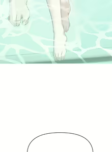 Page 1016 of 熟女来支援／I Need You, Noona - preview thumbnail