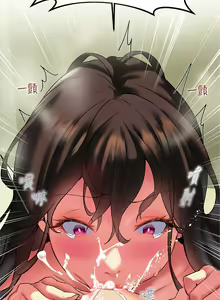 Page 1069 of 熟女来支援／I Need You, Noona - preview thumbnail