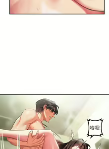 Page 1072 of 熟女来支援／I Need You, Noona - preview thumbnail