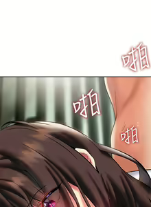 Page 1142 of 熟女来支援／I Need You, Noona - preview thumbnail