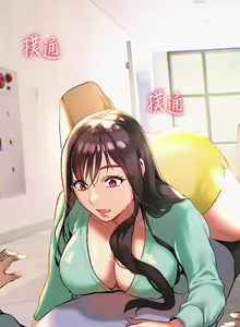 Page 127 of 熟女来支援／I Need You, Noona - preview thumbnail