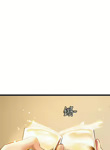 Page 159 of 熟女来支援／I Need You, Noona - preview thumbnail