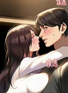Page 162 of 熟女来支援／I Need You, Noona - preview thumbnail