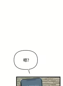 Page 184 of 熟女来支援／I Need You, Noona - preview thumbnail