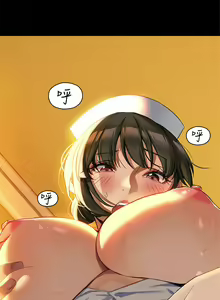 Page 225 of 熟女来支援／I Need You, Noona - preview thumbnail