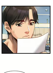 Page 249 of 熟女来支援／I Need You, Noona - preview thumbnail