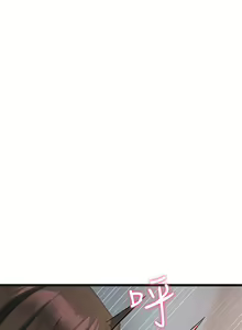 Page 362 of 熟女来支援／I Need You, Noona - preview thumbnail
