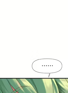 Page 379 of 熟女来支援／I Need You, Noona - preview thumbnail