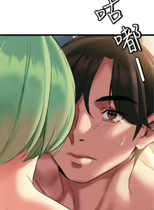 Page 398 of 熟女来支援／I Need You, Noona - preview thumbnail