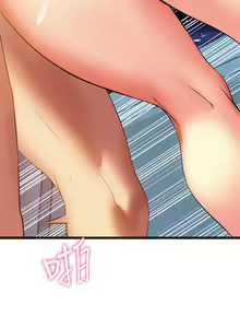 Page 422 of 熟女来支援／I Need You, Noona - preview thumbnail