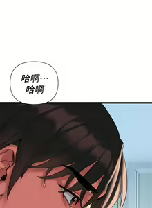 Page 455 of 熟女来支援／I Need You, Noona - preview thumbnail