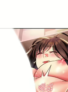 Page 642 of 熟女来支援／I Need You, Noona - preview thumbnail