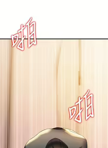 Page 688 of 熟女来支援／I Need You, Noona - preview thumbnail