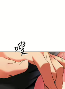 Page 794 of 熟女来支援／I Need You, Noona - preview thumbnail