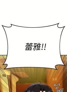 Page 904 of 熟女来支援／I Need You, Noona - preview thumbnail