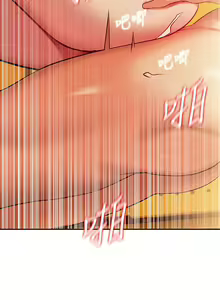 Page 908 of 熟女来支援／I Need You, Noona - preview thumbnail