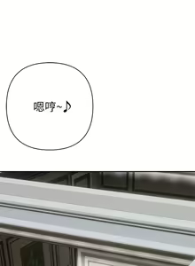 Page 934 of 熟女来支援／I Need You, Noona - preview thumbnail
