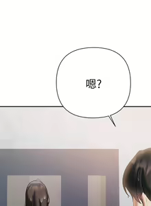 Page 958 of 熟女来支援／I Need You, Noona - preview thumbnail