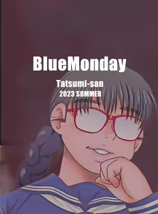 Page 24 of Tatsumi-san no - preview thumbnail