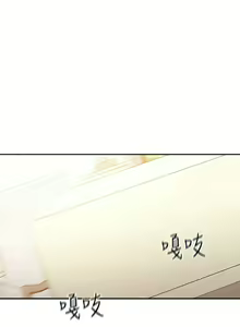 Page 1036 of 朋友的妈妈/Mother Hunting - preview thumbnail