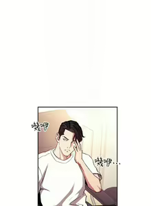 Page 1047 of 朋友的妈妈/Mother Hunting - preview thumbnail