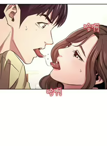 Page 1062 of 朋友的妈妈/Mother Hunting - preview thumbnail