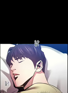 Page 1077 of 朋友的妈妈/Mother Hunting - preview thumbnail
