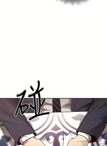 Page 1089 of 朋友的妈妈/Mother Hunting - preview thumbnail