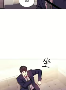 Page 1095 of 朋友的妈妈/Mother Hunting - preview thumbnail