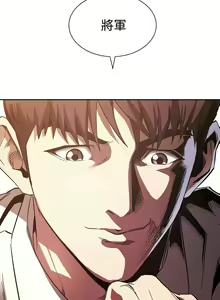 Page 1134 of 朋友的妈妈/Mother Hunting - preview thumbnail