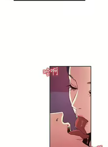 Page 1166 of 朋友的妈妈/Mother Hunting - preview thumbnail