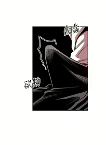 Page 1184 of 朋友的妈妈/Mother Hunting - preview thumbnail